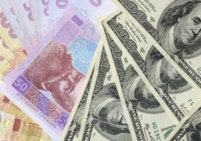 Парламент отменил уплату пенсионного сбора с безналичных валютных операций