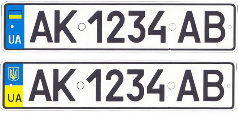 Автономера старого образца будут действительны и после появления новых - МВД