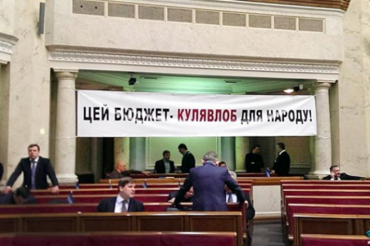 Бюджетная похоронка