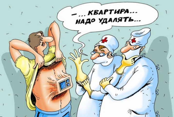 Правила работы ОСМД хотят изменить