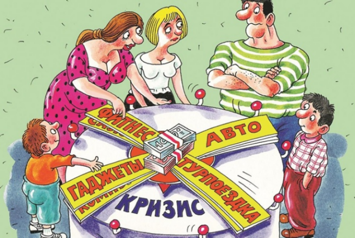 5 привычек, от которых украинцам придется отказаться в кризис