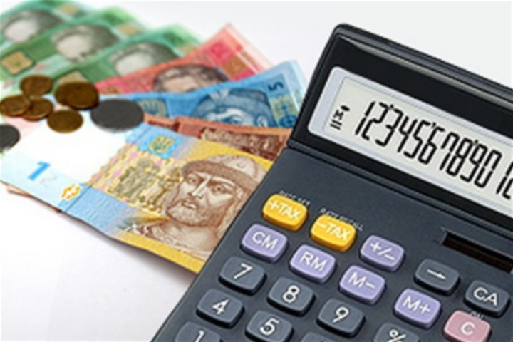 Заработал онлайн-калькулятор расчета оплаты за ЖК-услуги