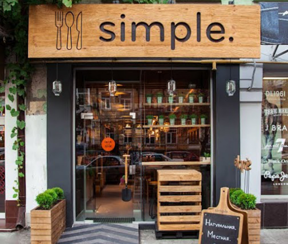 Фаст-фуд нового поколения: уютный ресторан здорового питания в Киеве