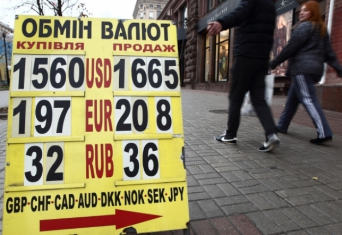 Курс черного рынка: "ограниченный" доступ валюты