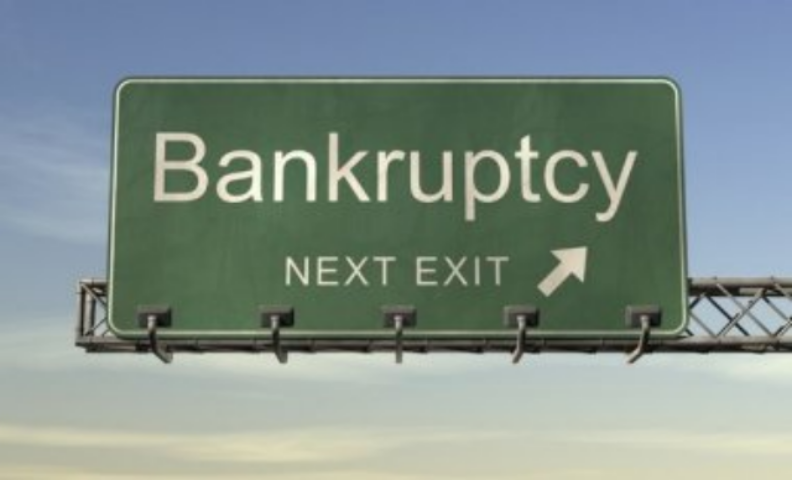 Дефолт во благо: Как Украине извлечь выгоду из банкротства 