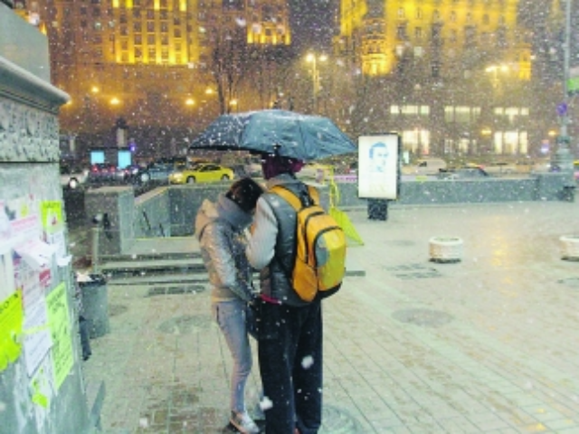 Синоптики пообещали Украине месяц без морозов и снега 