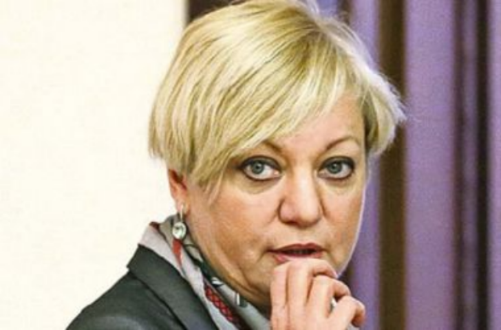 Гонтарева расскажет о падении гривни и МВФ