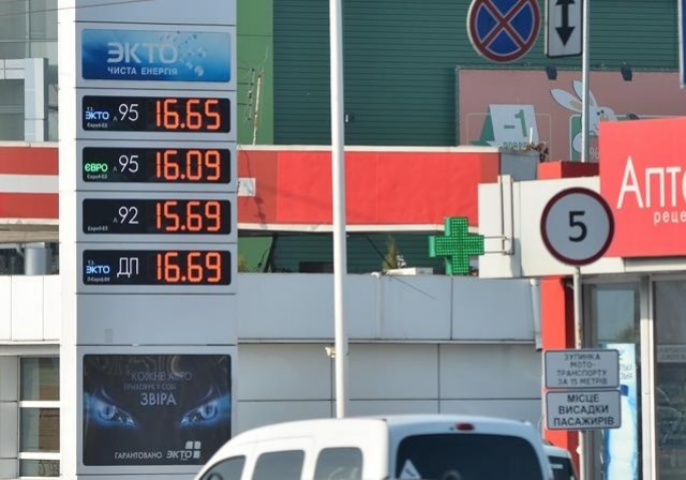 Когда в Украине взлетят цены