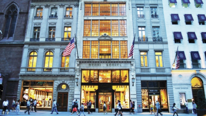 Названы самые дорогие торговые улицы мира