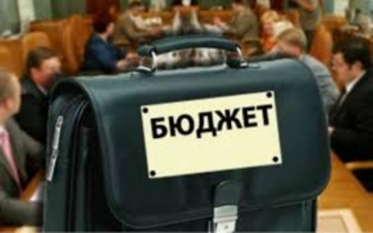 В бюджете-2015 увеличили расходы на аппарат Рады 