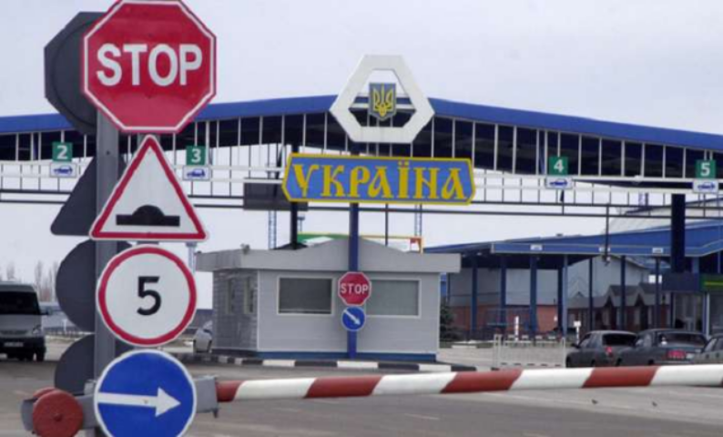 ЕС пока не дал согласия на введение Украиной дополнительных пошлин на импорт