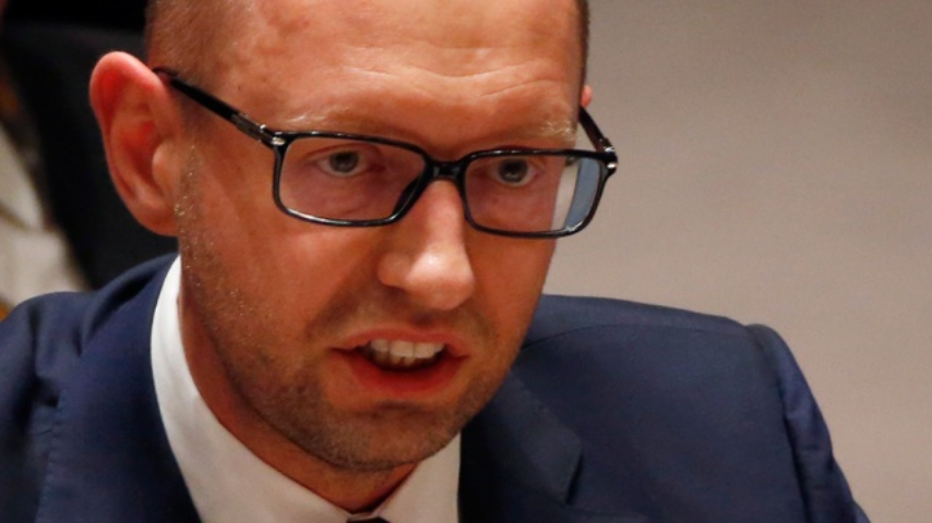 Украинцам обещают улучшение жизни после реформ – период не уточняет