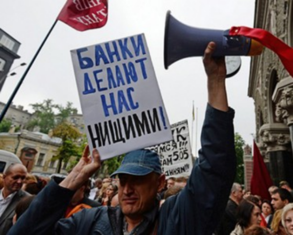 Банки-2015: докапитализация и нерадивые заемщики