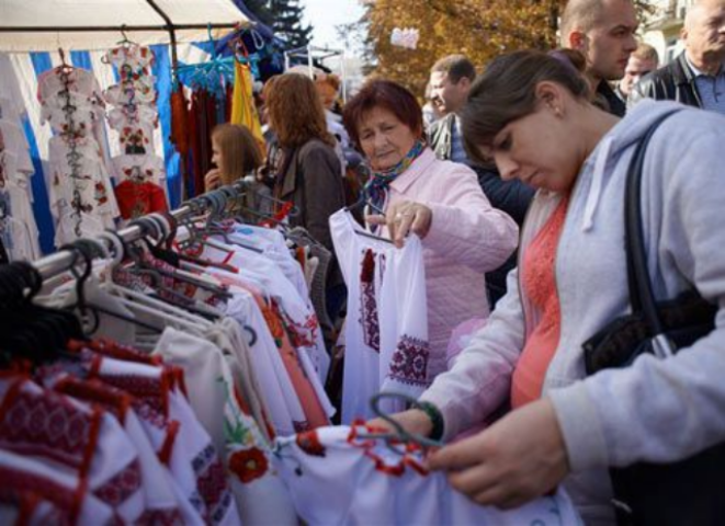 Предприятие с пропиской 