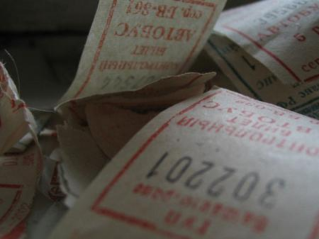 С 1 июня часть украинцев потеряет право на льготный проезд