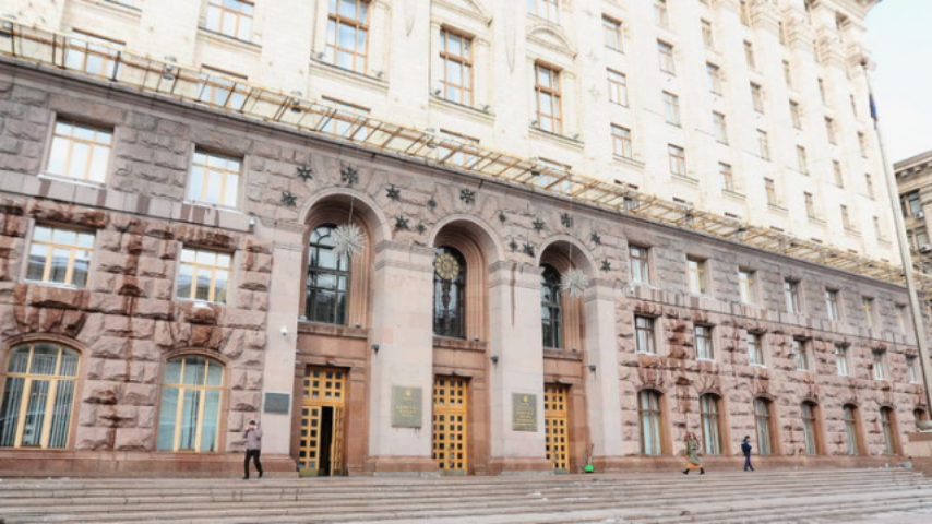 Киев объявил инвестконкурс строительства торговых помещений