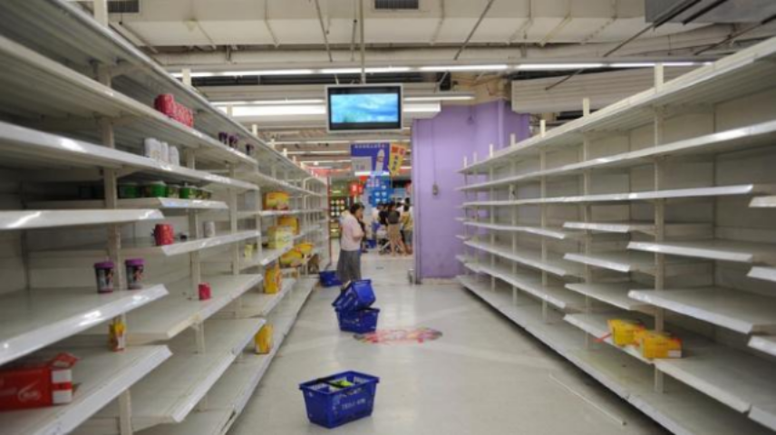 Куда заведет Украину бюджет-2015?