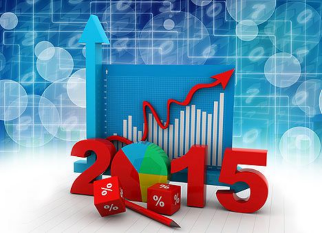 Год с минимумом