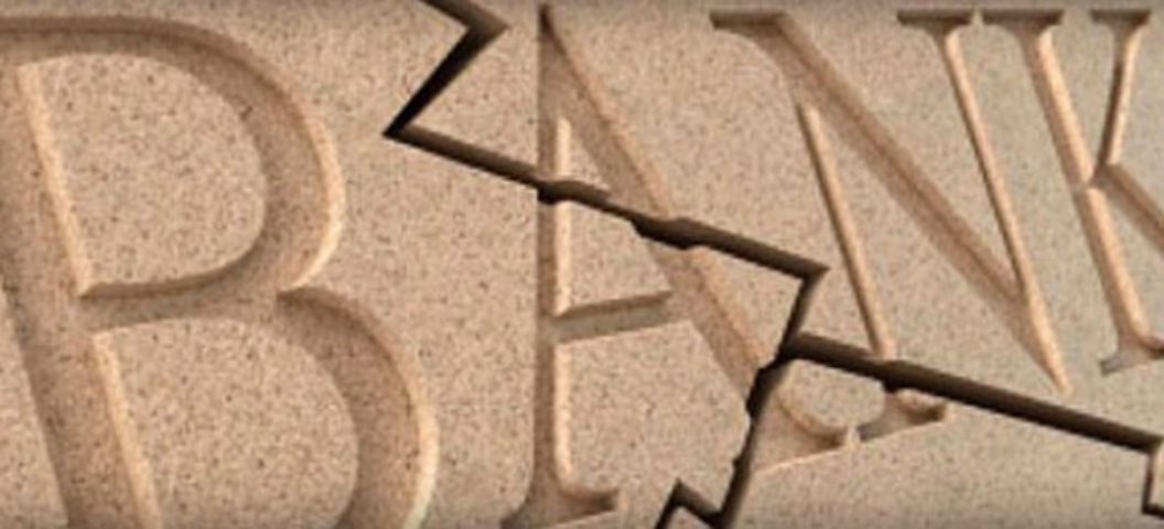 Фонд гарантирования вкладов продлил временные администрации в шести банках