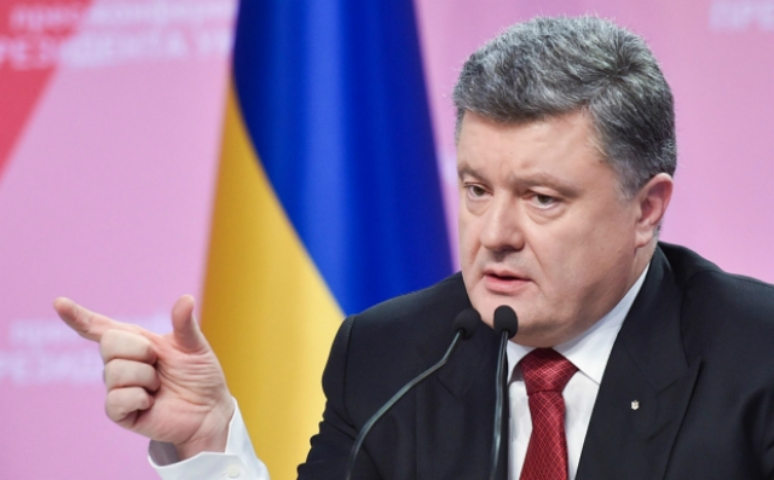 Порошенко подписал законы о снижении ставки ЕСВ, оптимизации льгот и платежном балансе