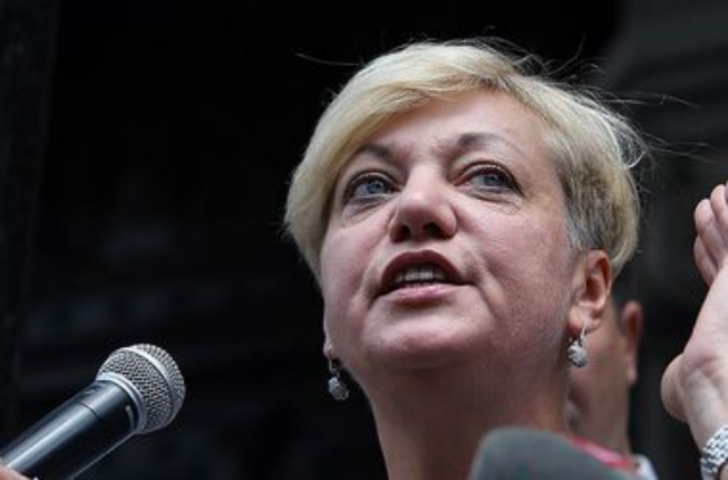 Названы причины резкого падения гривны