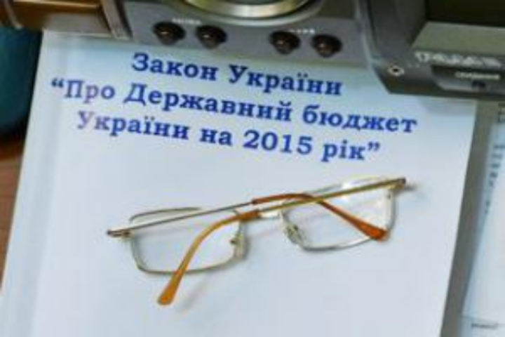 Бюджет выживания: кнуты и пряники