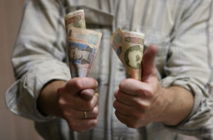 Госбюджет Украины в цифрах 