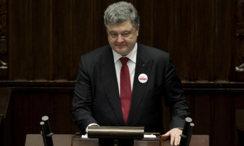 Порошенко создал Национальный инвестиционный совет