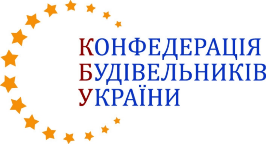 Конфедерация строителей требует внести правки в налоговую реформу 