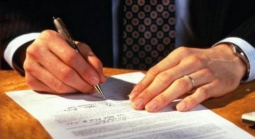 Власти хотят изменить место открытия наследства