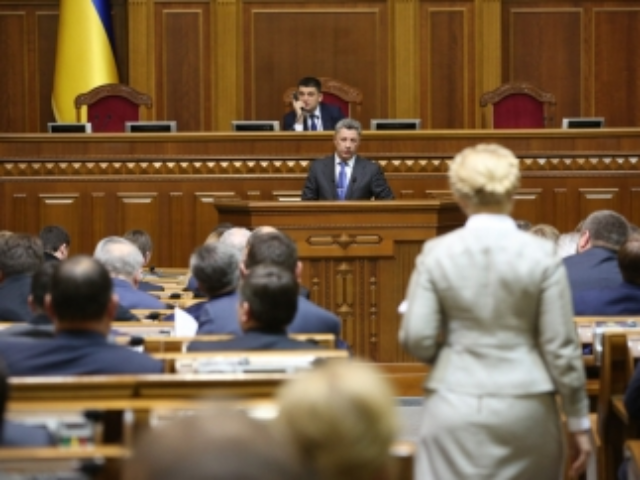 Какие льготы урезали бюджетникам в 2015 году