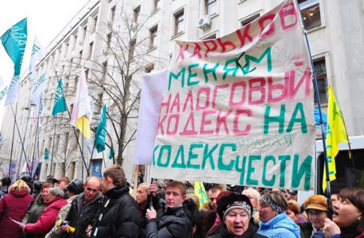 Не хочу платить налоги