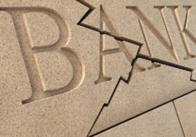 Фонд гарантирования начал ликвидацию двух неплатежеспособных банков