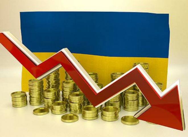 Год с минусом