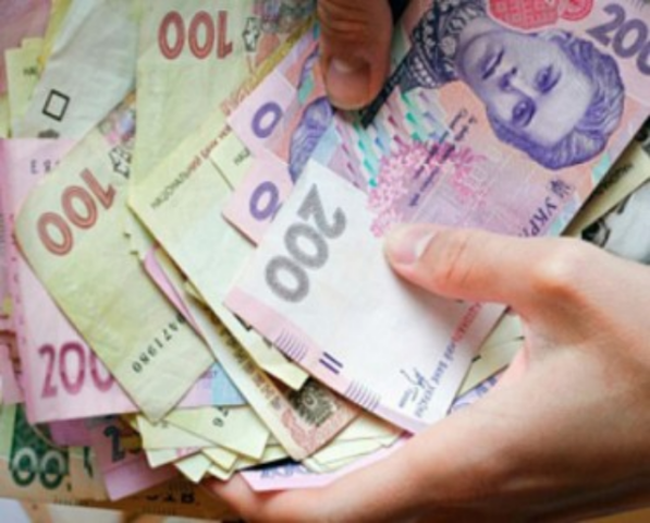 Кто сколько скинется на страну