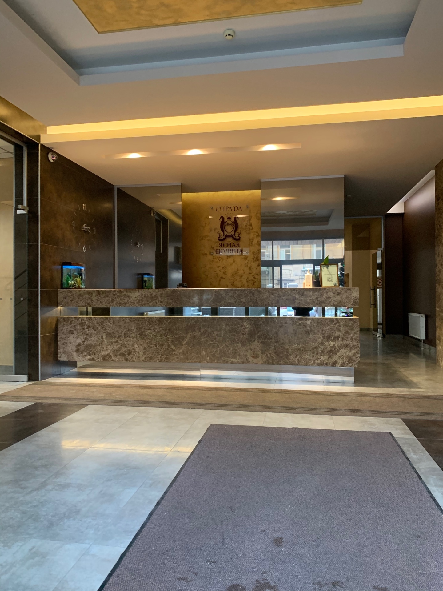 Продаж 3-кімнатної квартири 165 м², Отрадная вул., 13