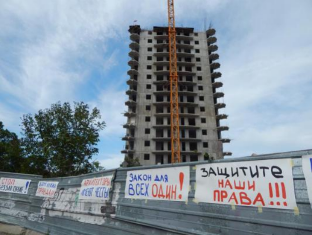 Через день в Севастополе взорвут шестнадцатиэтажный дом