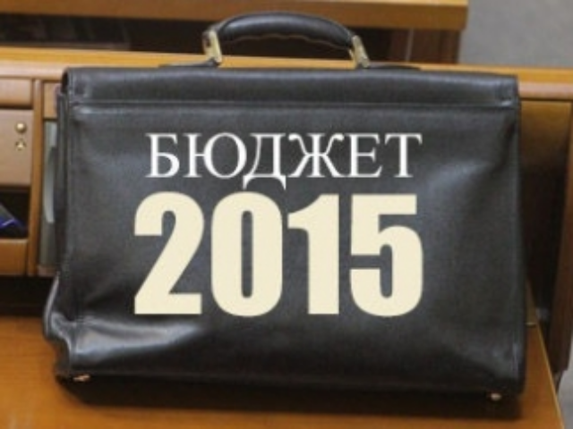 Налоговая приманка: принцип перераспределения денег