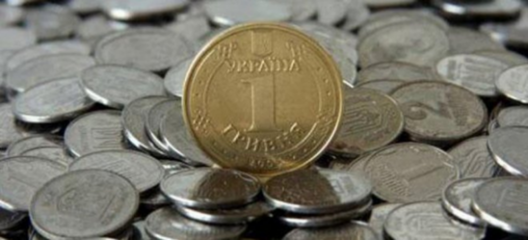 Кабмин предлагает Раде утвердить прогноз по снижению ВВП на 4,3% при инфляции 13,1%