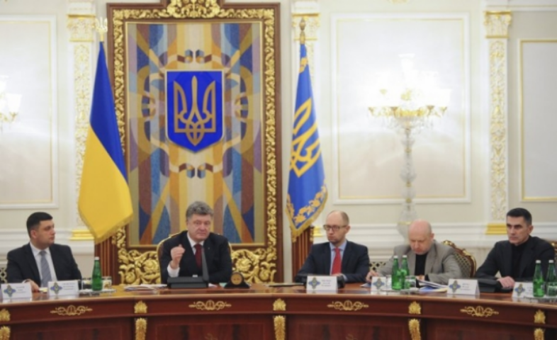 Оборонный бюджет на 2015 год составит 86 миллиардов гривень