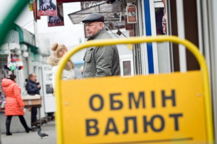 Валютные деривативы: как пережить последствия валютного потопа?