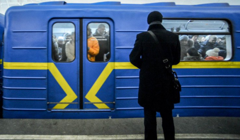 Подорожание проезда в киевском метро: властям и четыре гривны мало