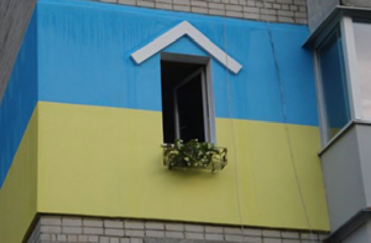 Как утеплить жилье