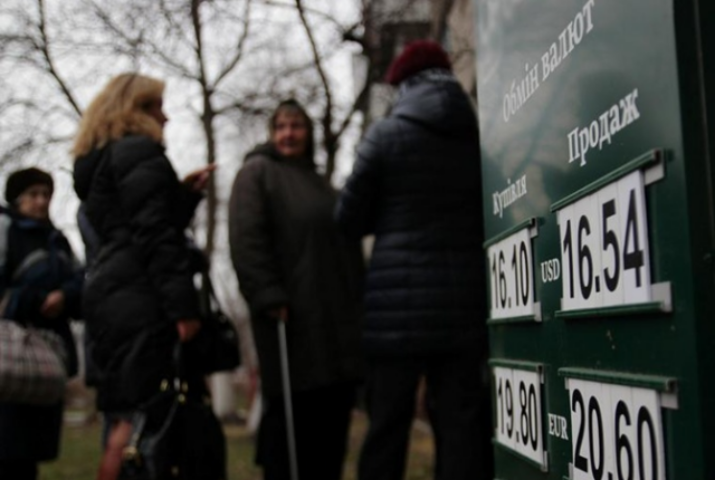 Самый дорогой доллар во Львове, а дешевый – в Одессе