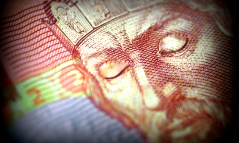 Нацбанк не будет советовать Кабмину, какой курс закладывать в бюджет-2015