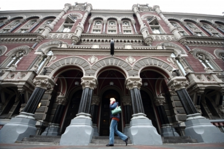 О чем молчит НБУ: как уходят деньги из Украины 