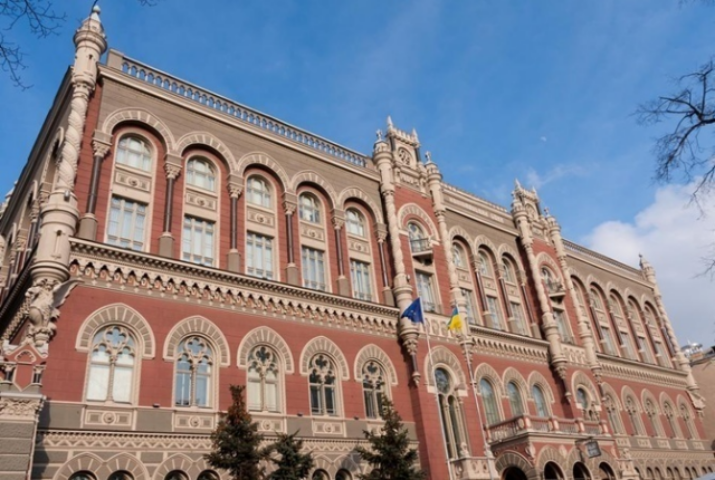 Политика НБУ и Банка России: найди 5 отличий!