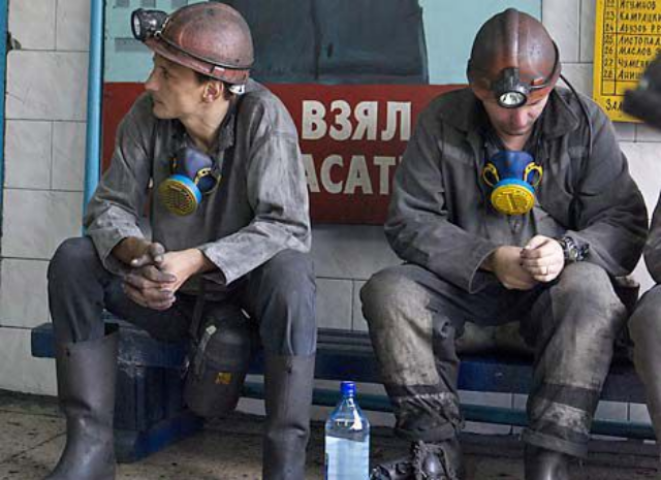 Давление породы