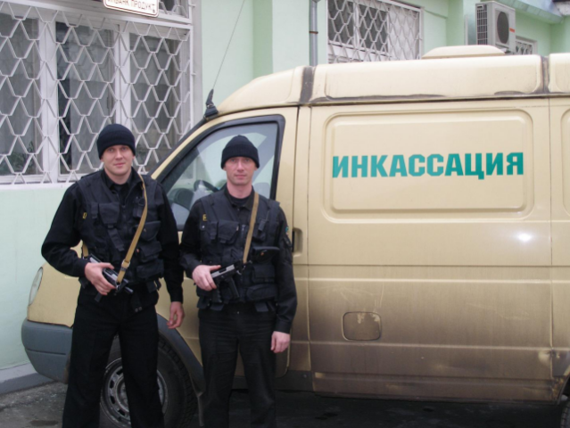 Инновационные технологии по сохранности ценностей экономически выгодны - эксперты