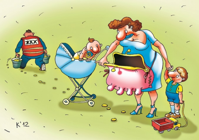 Цена непопулярных реформ: сколько каждый из нас заплатит?